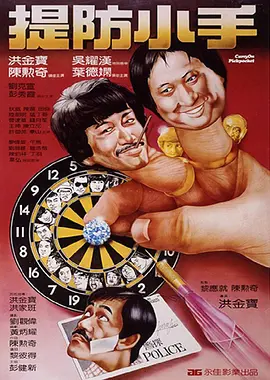 婷婷成人综合